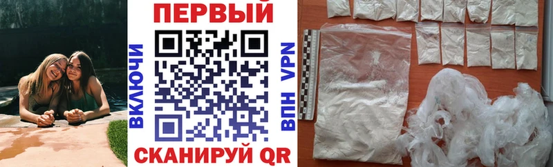 Купить закладки  Липки  Амфетамин 97% 