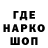Кетамин VHQ David Robakidze