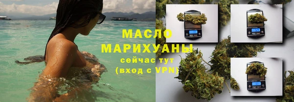 меф VHQ Сатка