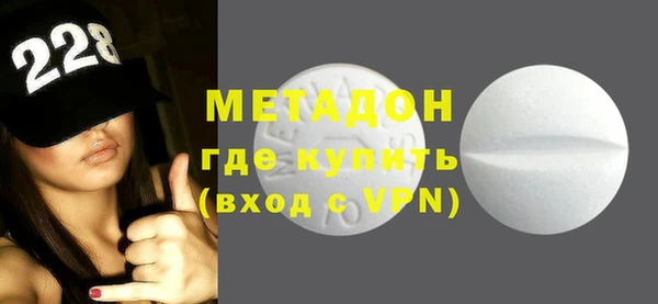 меф VHQ Сатка