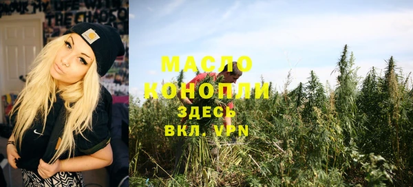 меф VHQ Сатка