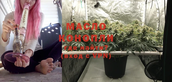 меф VHQ Сатка