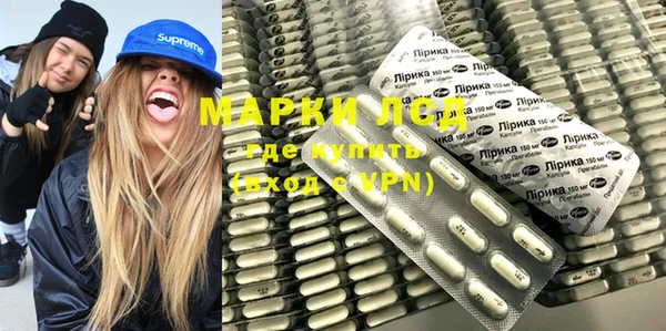 прущая мука Мурманск