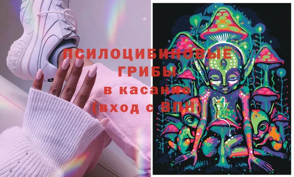 дистиллят марихуана Сафоново